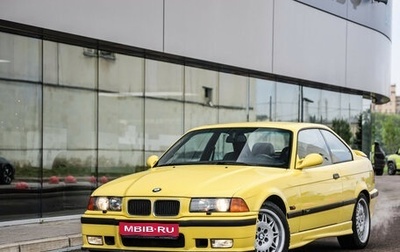 BMW M3, 1994 год, 2 740 000 рублей, 1 фотография