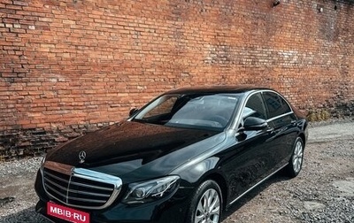 Mercedes-Benz E-Класс, 2020 год, 3 950 000 рублей, 1 фотография