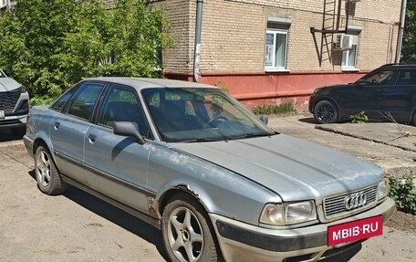 Audi 80, 1992 год, 160 000 рублей, 4 фотография