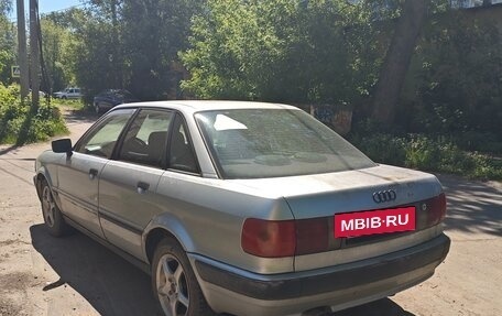 Audi 80, 1992 год, 160 000 рублей, 2 фотография