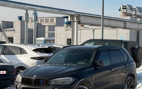 BMW X5, 2016 год, 3 500 000 рублей, 25 фотография