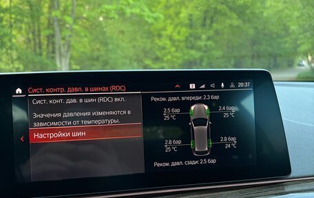 BMW 5 серия, 2019 год, 2 900 000 рублей, 28 фотография