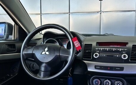 Mitsubishi Lancer IX, 2008 год, 799 000 рублей, 15 фотография
