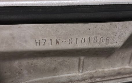 Mitsubishi Pajero iO, 1999 год, 690 000 рублей, 32 фотография
