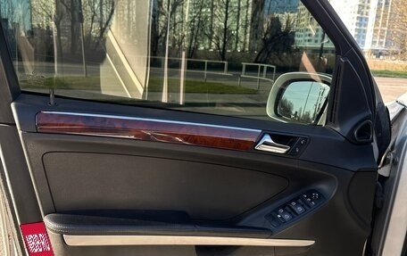 Mercedes-Benz M-Класс, 2005 год, 850 000 рублей, 14 фотография