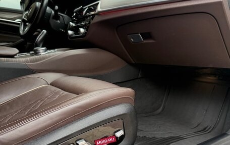 BMW 5 серия, 2017 год, 4 200 000 рублей, 12 фотография