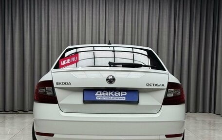 Skoda Octavia, 2017 год, 1 949 000 рублей, 5 фотография