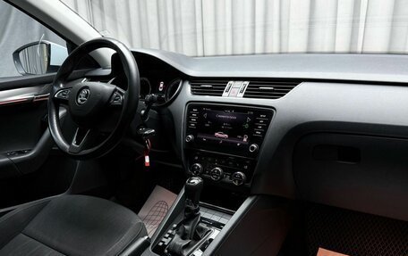 Skoda Octavia, 2017 год, 1 949 000 рублей, 11 фотография