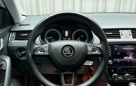 Skoda Octavia, 2017 год, 1 949 000 рублей, 22 фотография