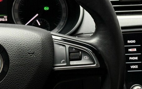Skoda Octavia, 2017 год, 1 949 000 рублей, 24 фотография