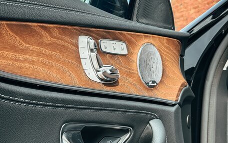 Mercedes-Benz E-Класс, 2020 год, 3 950 000 рублей, 6 фотография