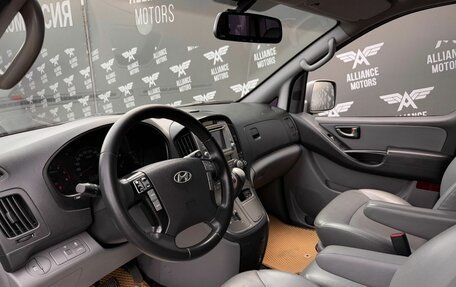 Hyundai Grand Starex Grand Starex I рестайлинг 2, 2012 год, 1 765 000 рублей, 10 фотография