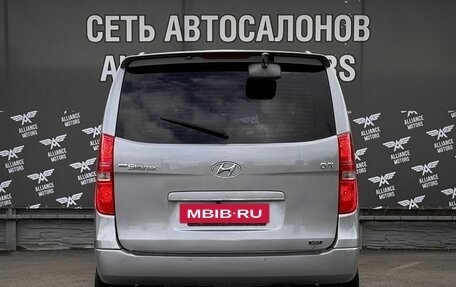 Hyundai Grand Starex Grand Starex I рестайлинг 2, 2012 год, 1 765 000 рублей, 6 фотография
