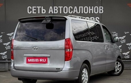 Hyundai Grand Starex Grand Starex I рестайлинг 2, 2012 год, 1 765 000 рублей, 8 фотография