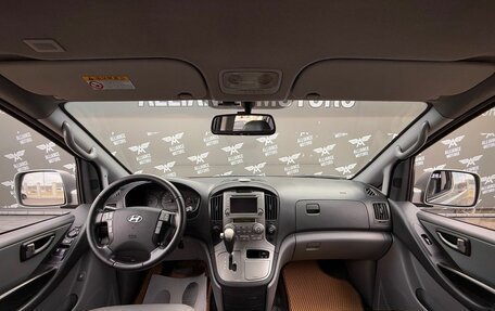 Hyundai Grand Starex Grand Starex I рестайлинг 2, 2012 год, 1 765 000 рублей, 14 фотография