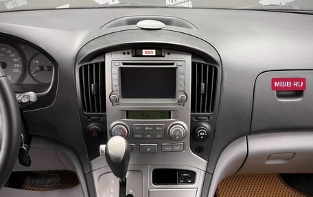 Hyundai Grand Starex Grand Starex I рестайлинг 2, 2012 год, 1 765 000 рублей, 15 фотография