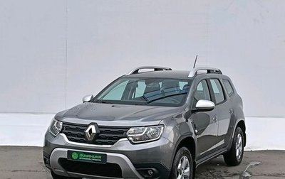 Renault Duster, 2021 год, 2 250 000 рублей, 1 фотография