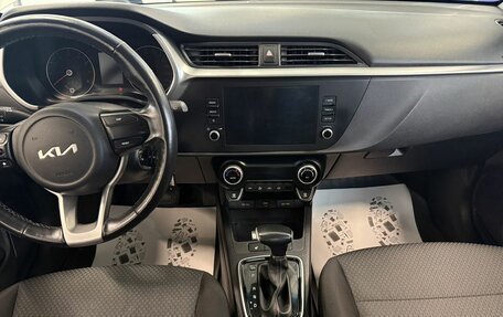 KIA Rio IV, 2022 год, 1 600 000 рублей, 7 фотография