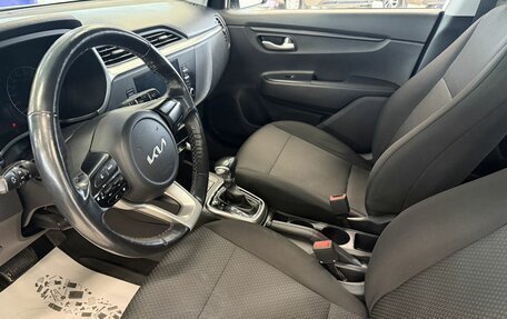 KIA Rio IV, 2022 год, 1 600 000 рублей, 9 фотография