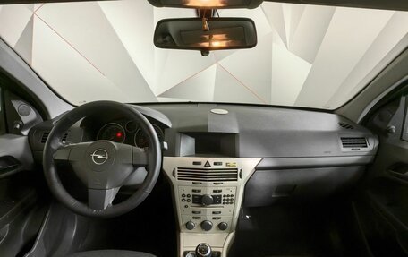 Opel Astra H, 2008 год, 395 000 рублей, 11 фотография