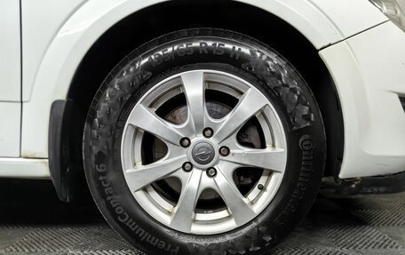 Opel Astra H, 2008 год, 395 000 рублей, 9 фотография