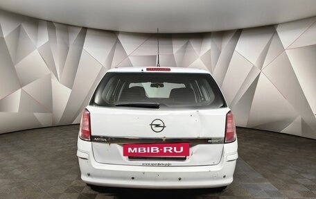 Opel Astra H, 2008 год, 395 000 рублей, 8 фотография