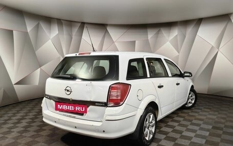 Opel Astra H, 2008 год, 395 000 рублей, 2 фотография