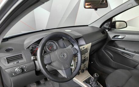 Opel Astra H, 2008 год, 395 000 рублей, 16 фотография