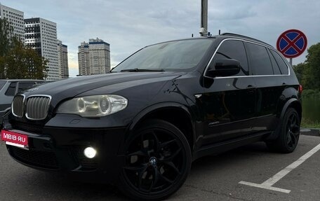 BMW X5, 2011 год, 1 900 000 рублей, 2 фотография