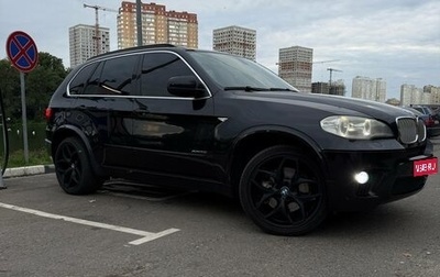 BMW X5, 2011 год, 1 900 000 рублей, 1 фотография
