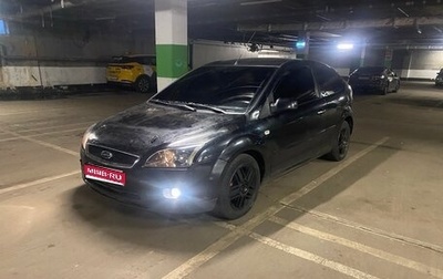 Ford Focus II рестайлинг, 2007 год, 101 000 рублей, 1 фотография
