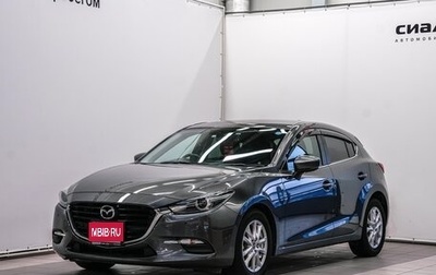 Mazda Axela, 2019 год, 1 550 000 рублей, 1 фотография
