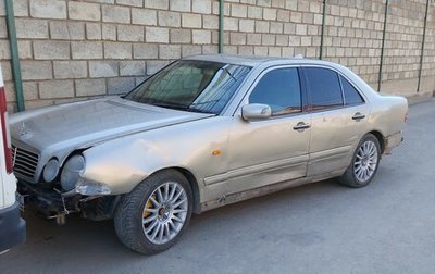 Mercedes-Benz E-Класс, 1997 год, 180 000 рублей, 1 фотография