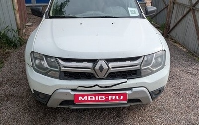 Renault Duster I рестайлинг, 2016 год, 550 000 рублей, 1 фотография
