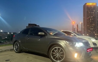 KIA Cerato III, 2012 год, 700 000 рублей, 1 фотография