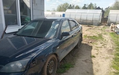 Ford Mondeo III, 2003 год, 65 000 рублей, 1 фотография