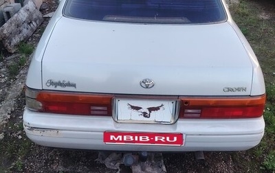 Toyota Crown, 1994 год, 200 000 рублей, 1 фотография