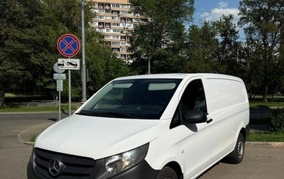 Mercedes-Benz Vito, 2014 год, 1 650 000 рублей, 1 фотография