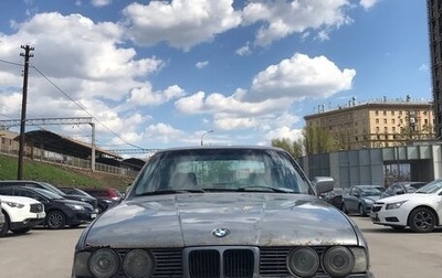 BMW 5 серия, 1989 год, 150 000 рублей, 1 фотография