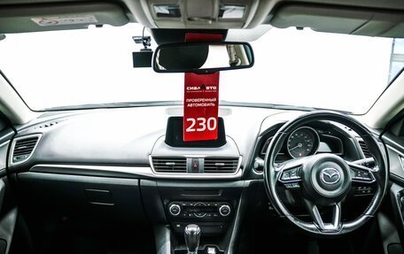 Mazda Axela, 2019 год, 1 550 000 рублей, 14 фотография