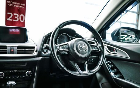 Mazda Axela, 2019 год, 1 550 000 рублей, 15 фотография