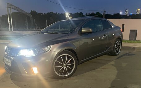 KIA Cerato III, 2012 год, 700 000 рублей, 2 фотография
