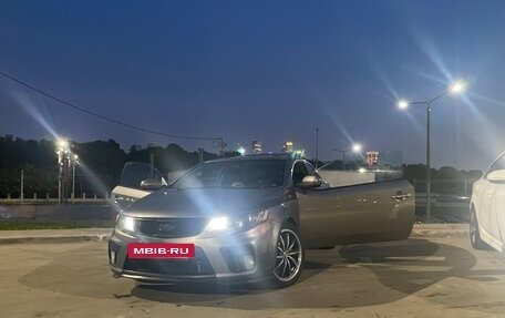 KIA Cerato III, 2012 год, 700 000 рублей, 13 фотография