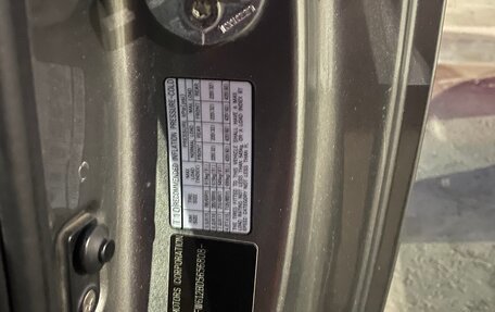 KIA Cerato III, 2012 год, 700 000 рублей, 32 фотография