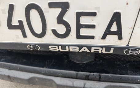 Subaru Outback IV рестайлинг, 2012 год, 1 200 000 рублей, 6 фотография
