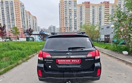 Subaru Outback IV рестайлинг, 2012 год, 1 200 000 рублей, 5 фотография