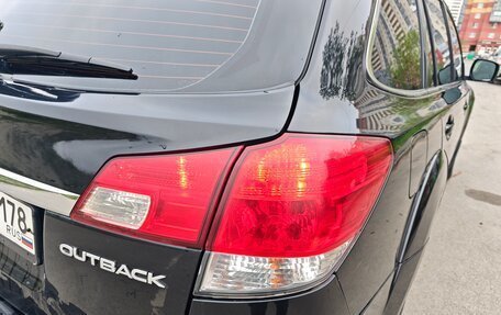 Subaru Outback IV рестайлинг, 2012 год, 1 200 000 рублей, 16 фотография