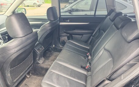 Subaru Outback IV рестайлинг, 2012 год, 1 200 000 рублей, 24 фотография