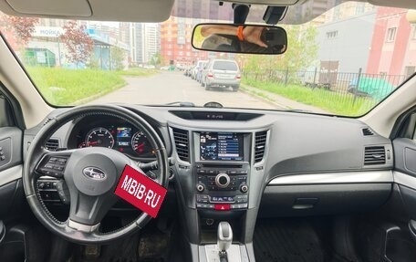 Subaru Outback IV рестайлинг, 2012 год, 1 200 000 рублей, 11 фотография