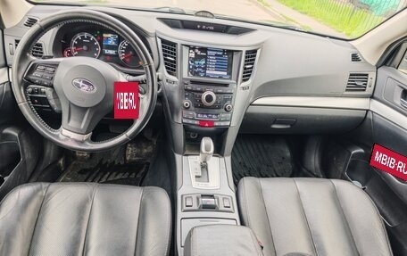 Subaru Outback IV рестайлинг, 2012 год, 1 200 000 рублей, 12 фотография